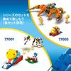 LEGO Sonic the Hedgehog Cyclone vs Metal Sonic Игрушка Подарок на День Рождения Блок Мальчики Девочки Игра 77002