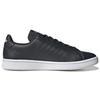 adidas Neo Grand Court База 'Черный' GY3697