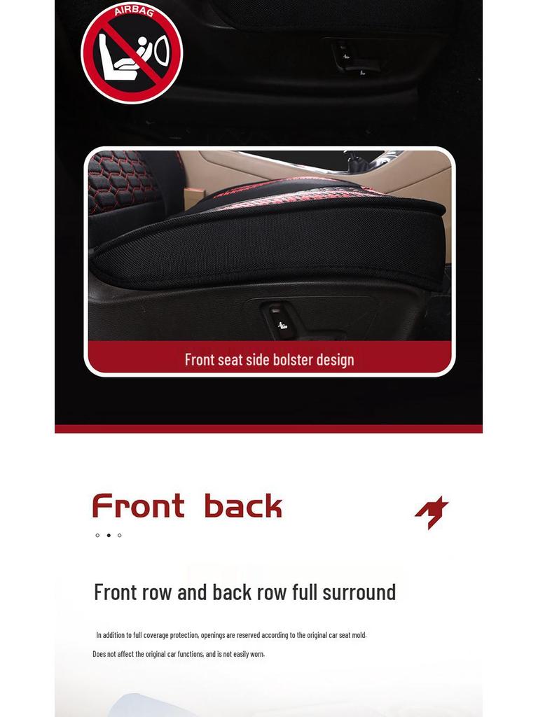 2016 Универсальный льняной чехол на сиденье Baojun 730, Полное покрытие для семиместного автомобиля, Всесезонный.