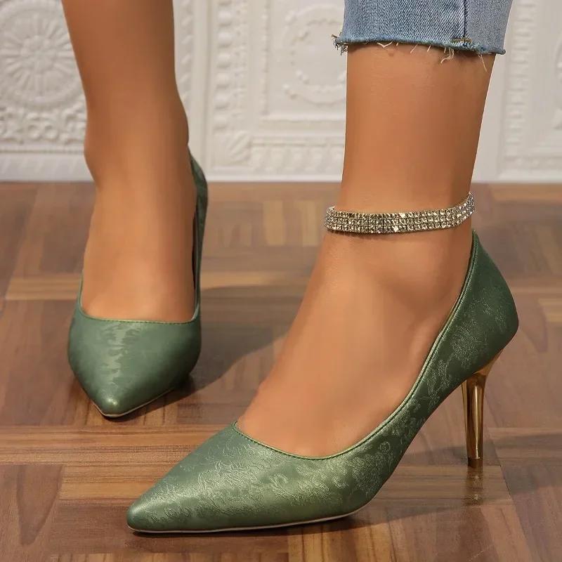 2024 Модная женская обувь One Kick Ladies Pumps Осенние туфли с острым носком Однотонные сексуальные платья на шпильках или тонких каблуках Неглубокие туфли