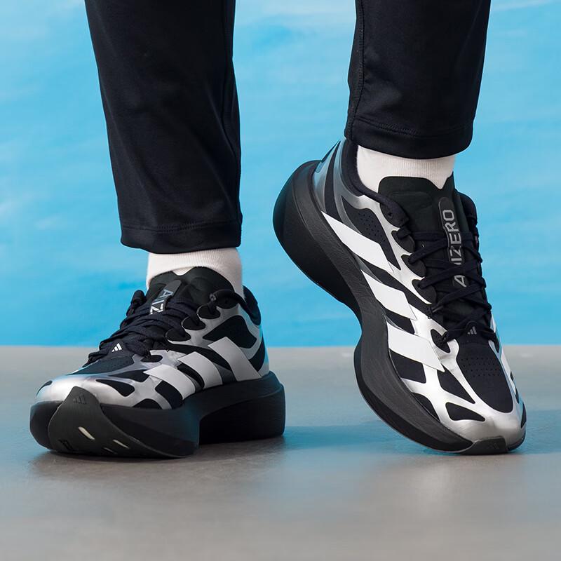 adidas Мужские беговые кроссовки ADIZERO EVO SL KI4764