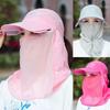 Summer Sunscreen Ice Silk Cap Protective Shield Full Face Mask Outdoors Outdoor Sports Hat