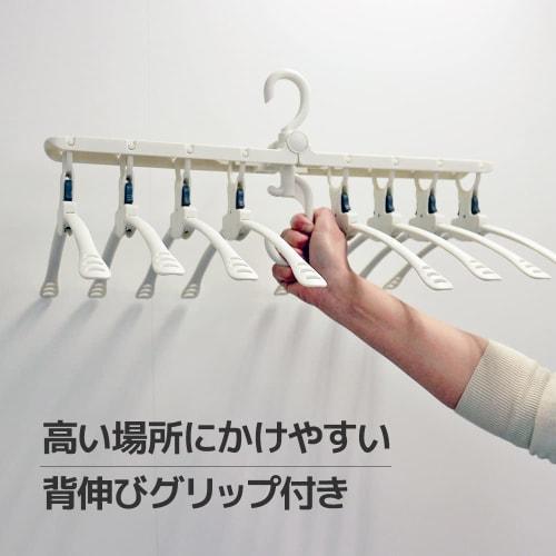 Daiya FLaundry Сушилка для белья, Легко загружать и бережно сушить, 8-секционная вешалка One-Touch, 52,5 см Ш x 41 см В x 25,5 см Г, Сушилка для одежды, Растягивающаяся для шеи-