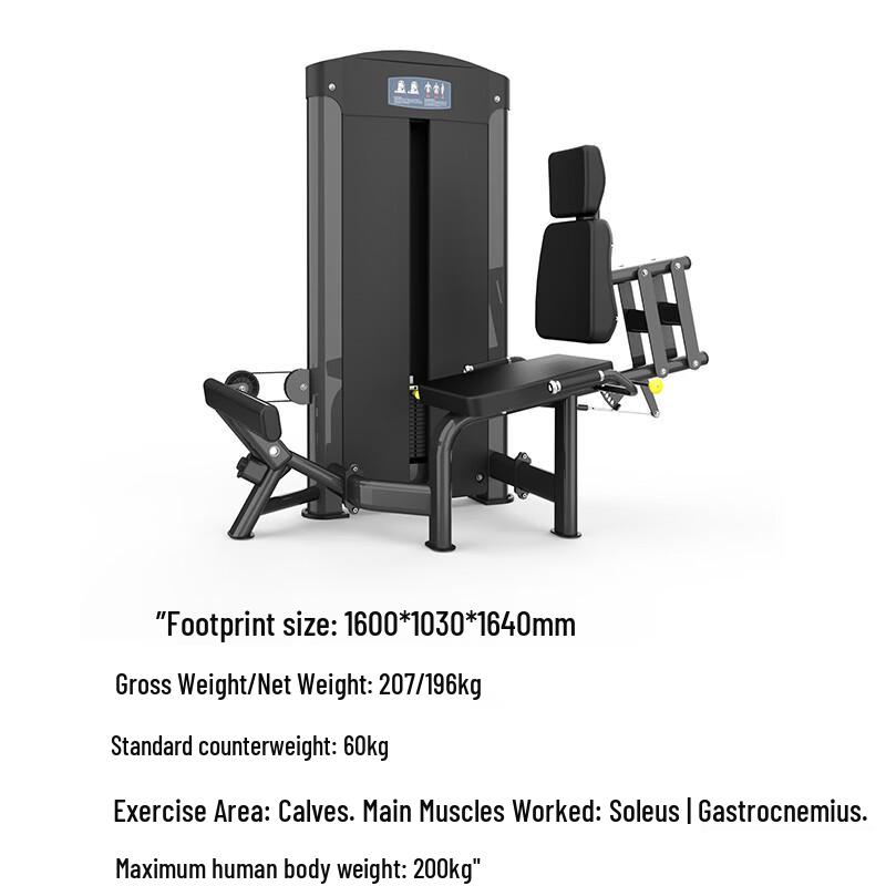 Bofit Seated Calf Exerciser BFT-3015
