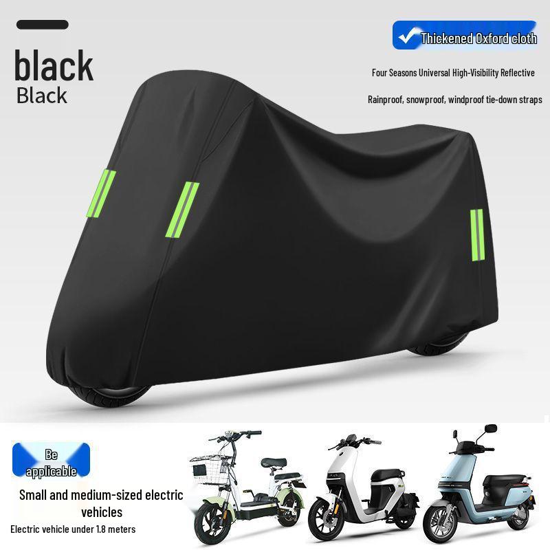 Водонепроницаемый чехол от дождя и пыли для электромобиля и мотоцикла с солнцезащитным козырьком