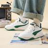 Puma Унисекс низкие повседневные кеды