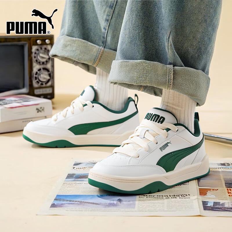 Puma Унисекс низкие повседневные кеды