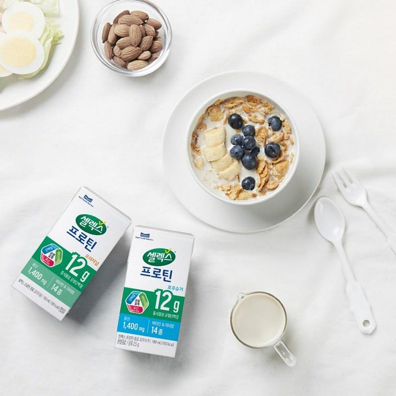 Selex Drinkable Protein Drink Original, 190 мл, 32 единицы