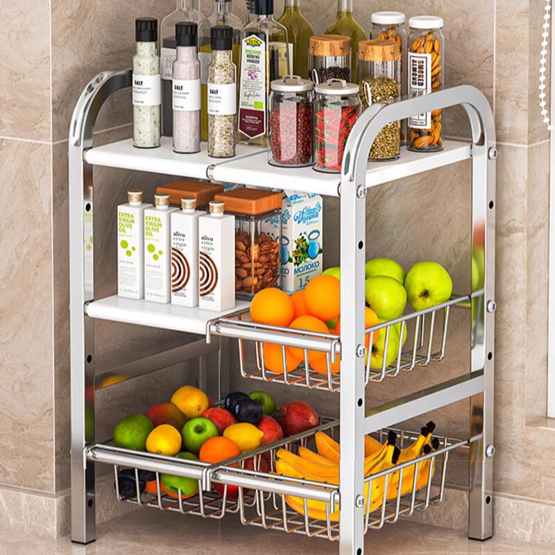 YOUSU 3-Tier Punch-Free Kitchen Storage Rack