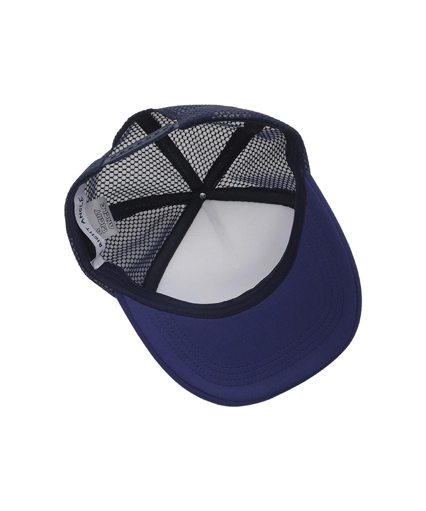 Eolaiteuaenggeul Elephant Trucker Cap (2 Colors)
