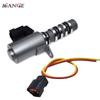 Variable Timing Solenoid Control Valve & Connector For Nissan GT-R Titan Armada Pathfinder 370Z 23796ZE00C 23796AU000 23796AU00A