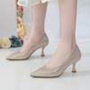 New Style Women's Shoes for Spring, Summer and Autumn, Pointed Toe Thin Heels, High Heels, Hot Diamond Formal Wear, Sexy Light Mouth Single Shoes