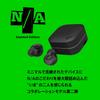 AVIOT Wireless Earphones Collaboration Features Ryo Nishikido and Jin noise up to 42 hours of ambient sound and IPX4 water TE-Q3-NA2 (N/A Model) -