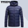 Men's Hooded Down Coat Winter Thick Warm Jacket Quality White Duck Down Filled Bubble Down Jacket Casual Slim Coat