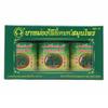 Pho Yok Herbal Balm, Massage Balm, 50 G. X 3 Pcs - Made In Thailand