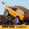 2.4G Mn168 1/12 Range Rover Полномасштабная версия RTR Радиоуправляемая модель 4WD Автомобиль для лазания Родительско-детская уличная игрушка для мальчиков Подарки