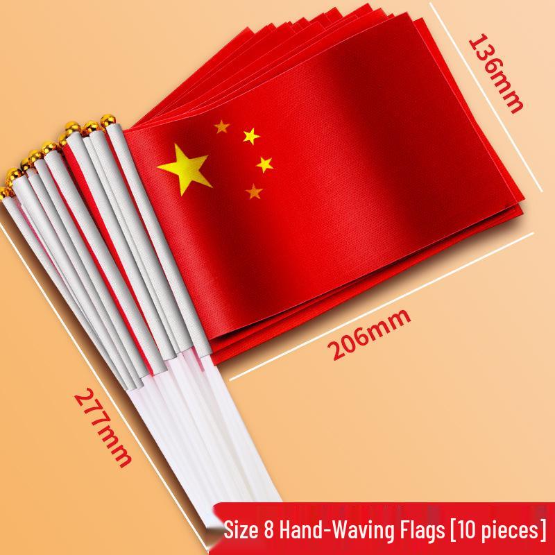 Eleventh National Day Small Red Flags for Kindergarten and School Celebrations