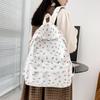 Aesthetic Floral School Bag Fashion Shoulder Bag Large Capacity Students Backpack Travel