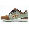 Gel Lyte Iii Og Costs Cane Vine Sneakers 1201A937-200