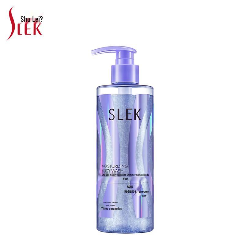 Shulei Shuo Jin Anti-Dandruff & Oil Control Hair & Body Care Gift Set