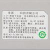 Аккумулятор для сканера 82-71364-06 82-71364-05 для Motorola Zebra Symbol MC7090 MC70 MC75A MC75 MC75A8 MC75A6 MC7596 новый сменный аккумулятор