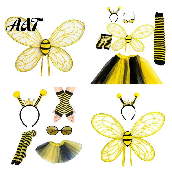 Soft Fabric Dress Up Wings Cute Bee Wing for Kids, Honey Festival Costume, Princess Girls Easy to Wear Butterfly Cape Accessory Toddler Pretend