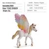 Pegasus Unicorn Set: Rainbow Wings Cognitive Toys for Children