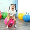 Thickened Inflatable Sensory Hopper Ball: Large Bouncy Toy for Children's Sports & Integration Training