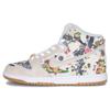 Supreme x Dunk High SB Rammellzee Мужские Кроссовки Белый Мультиколор FD8779-100