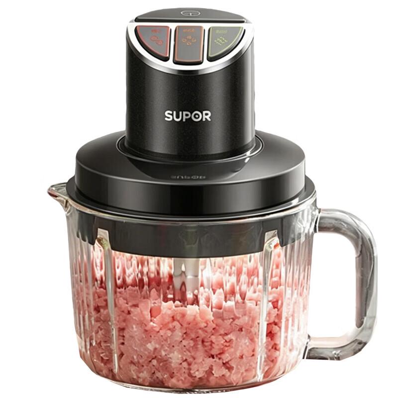 SUPOR 2.2L Smart Electric Meat Grinder & Food Processor