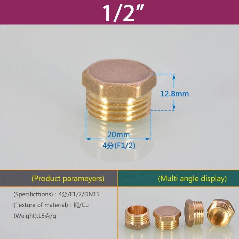 Латунная 1/8" 1/4" 3/8" 1/2" 3/4" 1"- 2" BSP Наружная Резьба Заглушка Стопорная Заглушка Конечный Навинчиваемый Фитинг Соединитель Адаптер