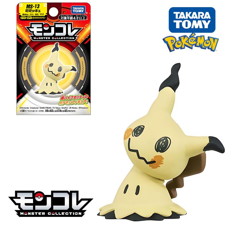 Figure Toys Mimikyu Maushold Lapras Charizard Umbreon Sylveon Vaporeon Model Dolls Birthday Gifts