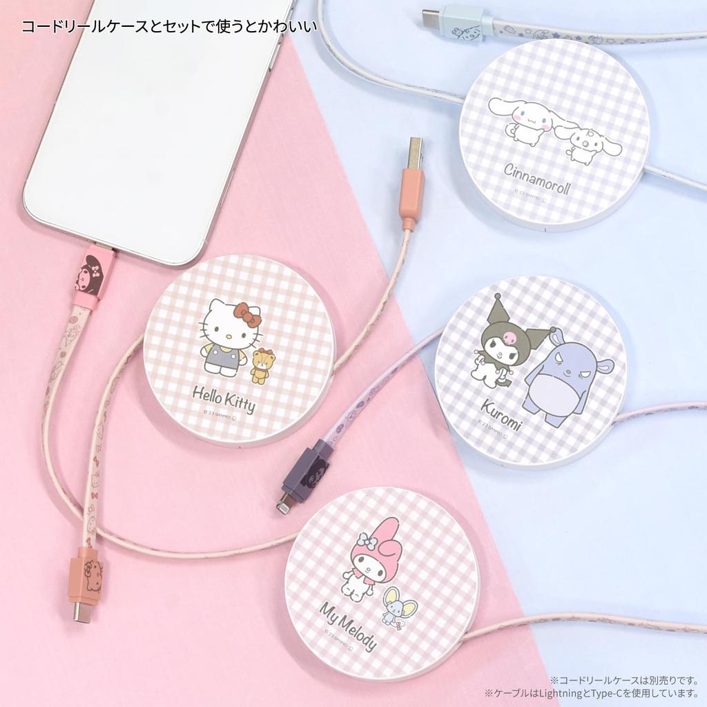 Гурмандиз Персонажи Sanrio Кабель Lightning Куроми SANG-303KU