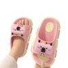 Capybara cute non-slip children's slippers for girls and boys, new indoor and outdoor beach wear for kids