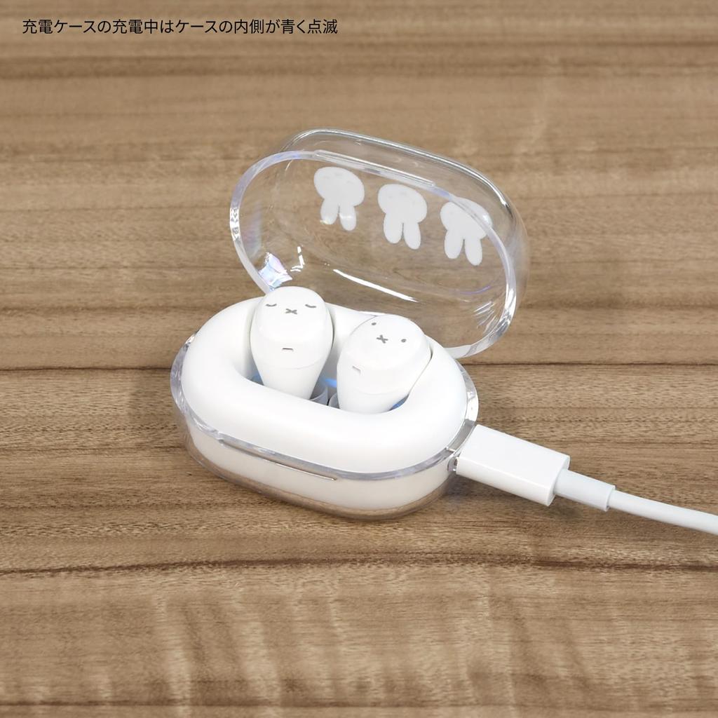 Gourmandies Miffy Completely Wireless Stereo Earphones Face MF-521WH