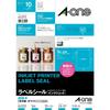 Label Ultra Glossy 10 64201E A-One Stickers, Inkjet, Water-Resistant, Paper, A4, Uncut, Sheets,