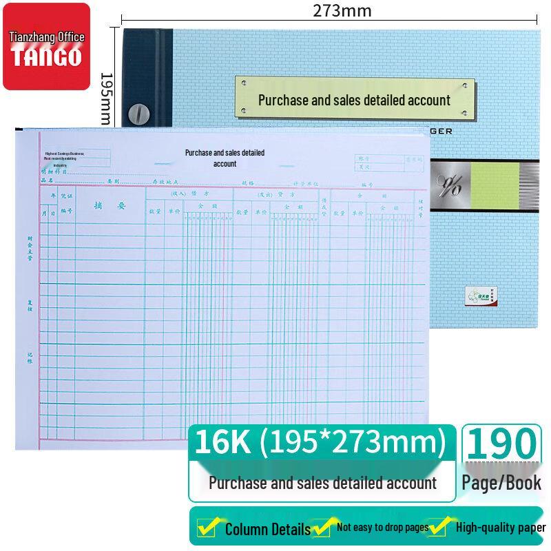 TANGO 16K Accounting Ledgers & Journals