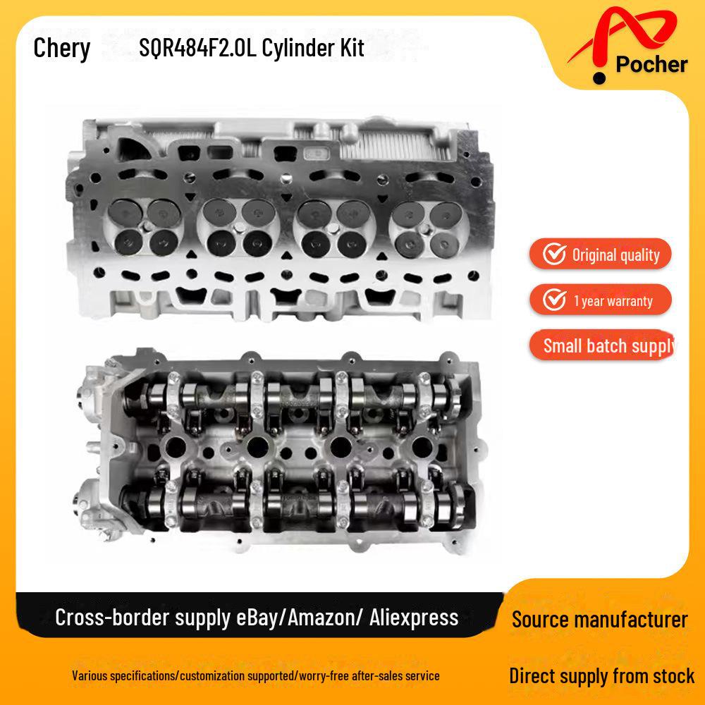 Chery Tiggo 5 (2014-2016) Крышка клапана двигателя 2.0L SQR484F