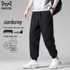 MiiOW Men's Loose Corduroy Jogger Sweatpants