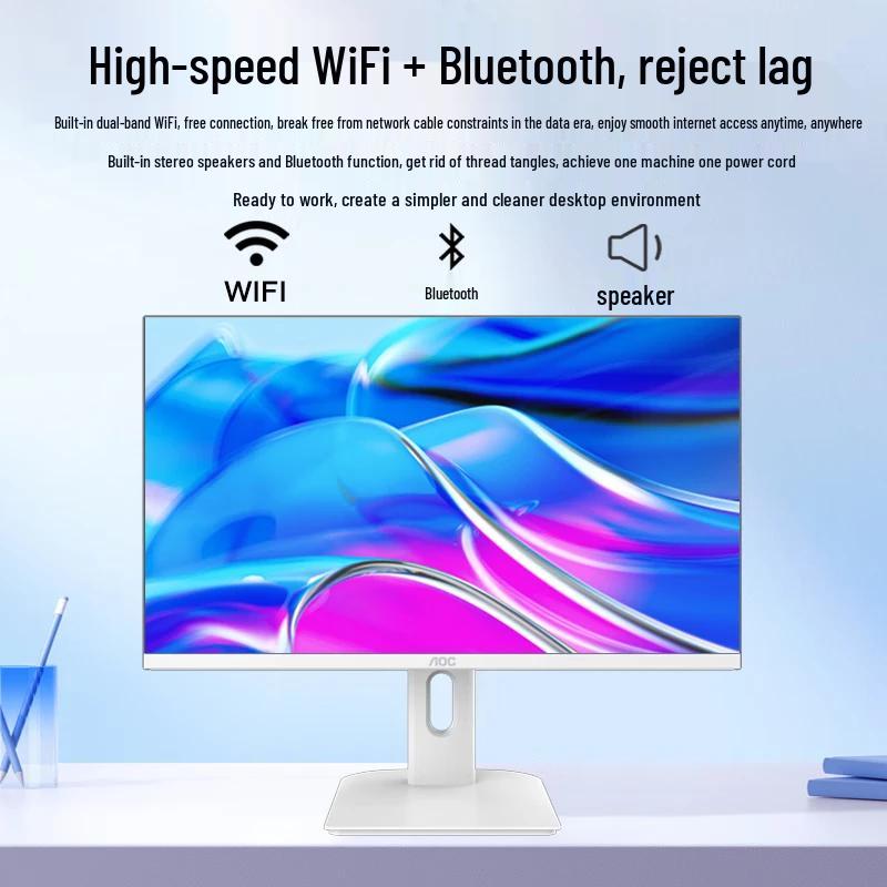 AOC Glorious 937 Series 27-inch Business All-in-One PC (CN version)