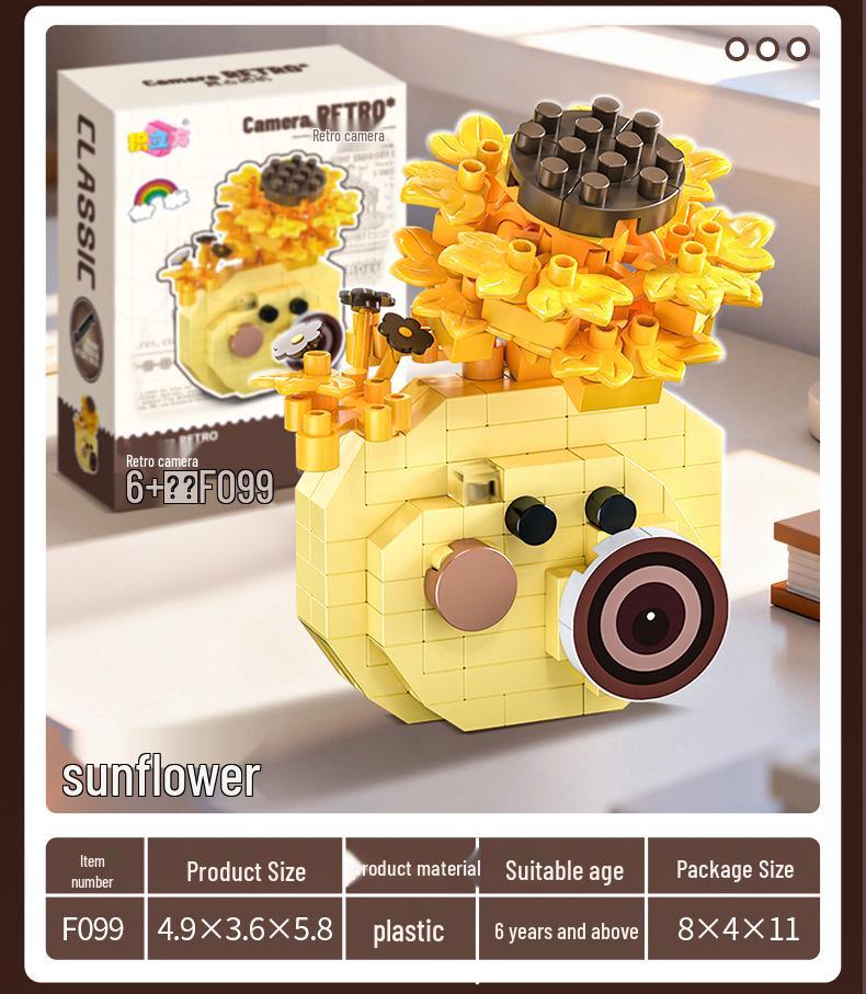 Цветок в Зеркале Игрушка-Конструктор из Микрочастиц - Совместим с Lego, Украшение для Дня Рождения Девочки или Уличной Торговли