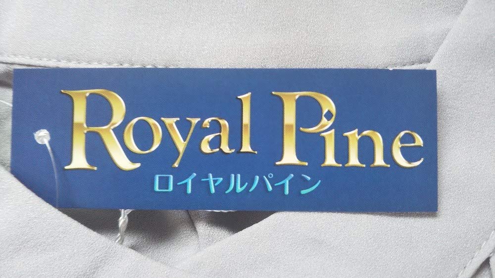 Королевская сосна Рубашка Длинное плиссированное с поясом Легкое женское А-силуэта платье, Рукава, Шифон, (XL, Серый)