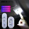 Mini Touch Light for Car USB Rechargeable Led Light Magnetic Reading Lamp for Car Floor Trunk Hood