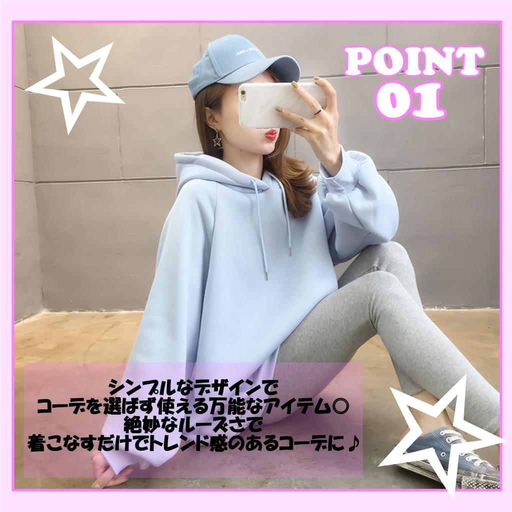 [синяя ссылка] Синяя толстовка Link, Оверсайз, С капюшоном, На флисовой подкладке, Длинные рукава, Простой стиль, Женская (XXL, Синий)