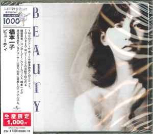 CD ICHIKO HASHIMOTO Beauty Limited Edition UPCY9792 UNIVERSAL MUSIC 2018 Japan ObiJazz Used