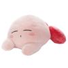 Kirby of the Stars Sleeping Friend Plush Toy S Kirby Width Approx. 20cm