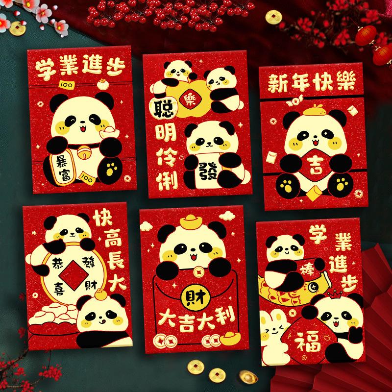 2026 Horse Year Hongbao Gift Chinese New Year Red Envelopes Money Envelopes Red Pocket Envelopes for Spring Festival Party