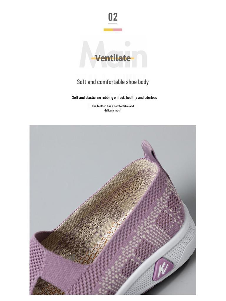 Women's Summer Breathable Slip-On Shoes - Comfortable Old Beijing Style