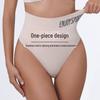 Женские бесшовные спортивные трусы с высокой талией для женщин из Европы и Америки — средние и большие размеры