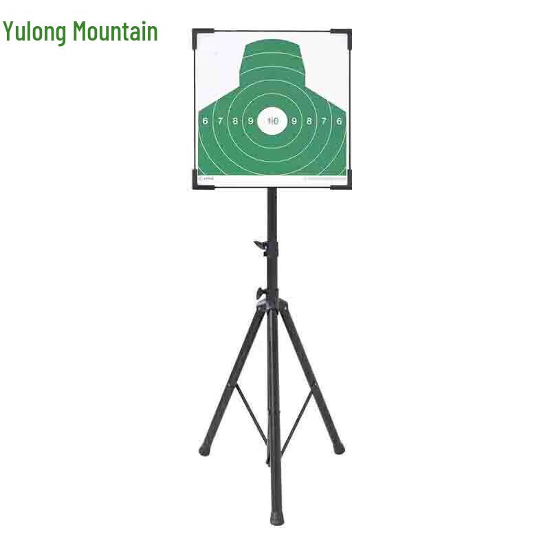 Yulongshan Laser Precision Shooting Training System